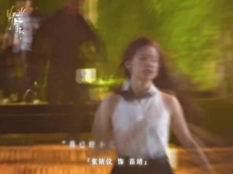 张婧仪偶数年爆款定律延续，2026野狗骨头刷新卫视纪录