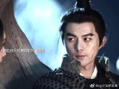 这次分离便是永别 她再也见不到她的将军了