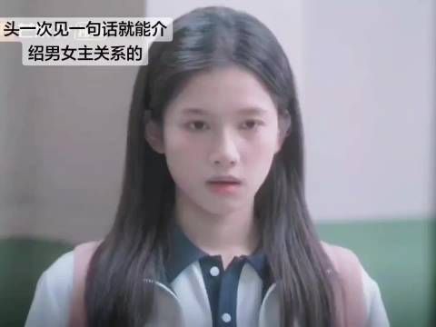 苗靖：我将用最直白最直接最不绕弯子的话为你总结野狗骨头前四集剧情