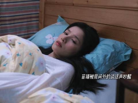 你异哥为啥不处对象你俩真不知道吗？