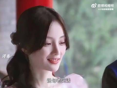 宋丹丹说的真没错，长这样得傍多大的款啊！