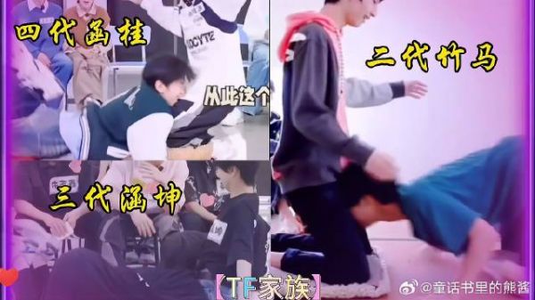 我就说18楼的推手游戏总会带点“张哥定律”吧！