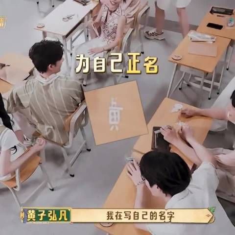 谁懂啊石墩空隙里那一眼我直接心空！