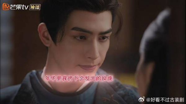 王妃以为王爷要与她一起洗澡，结果下一秒人走了她傻了