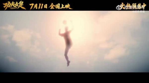 迪丽热巴为功夫女足增重8公斤