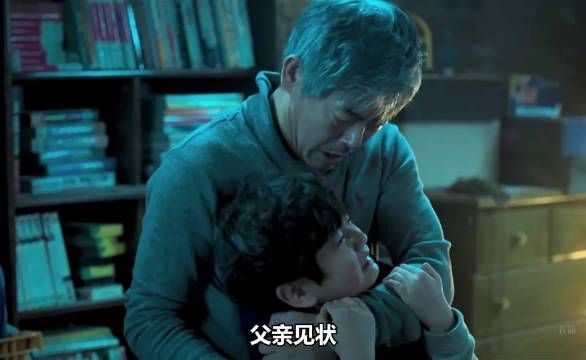 驱魔师为护家人将恶灵引入体内，请求哥哥终结自己