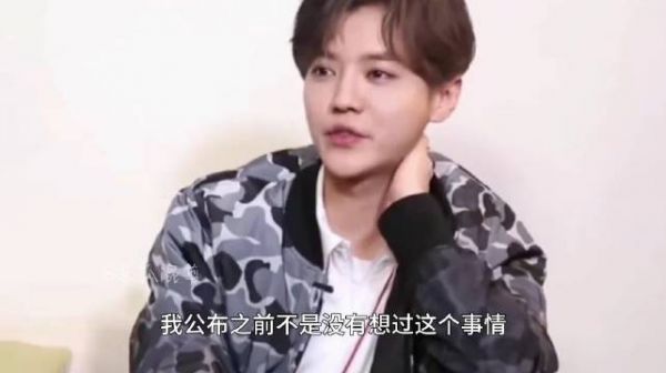 鹿晗公开恋情致微博瘫痪，顶流时期坦诚不欺粉