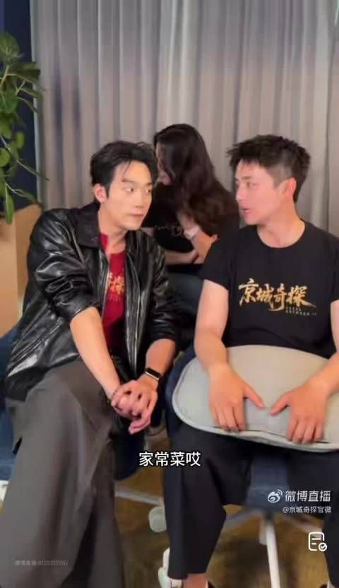 马思超严肃回应brunch提问引现场笑声