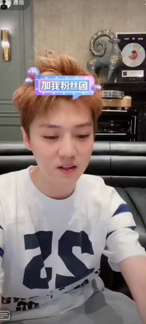 我还是不相信鹿晗会和司晓迪有什么关系？