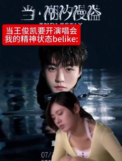 现在我比任何人都想干活