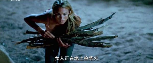 新婚夫妇为寻求刺激到大峡谷度蜜月,没想到蜜月直接变历劫《大峡谷》