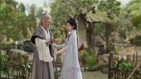 雷修远被偷家，有人要和姜黎非结道侣！
