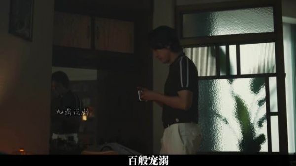 电影结局高能反转，闺蜜囚禁达成诡异和解