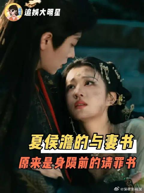 两个世界里，他都孤独地等了她很久很久