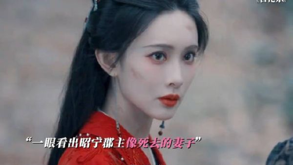 大女主复仇权谋剧，狠狠期待了
