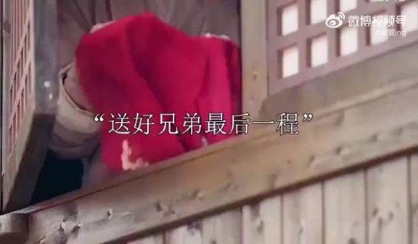 “宁愿被斩也不愿意出卖好兄弟，真的是太感人 ”
