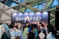 刚柔并济见初心：平安银行跨界携手《咏春》，以长期主义守护非遗文脉