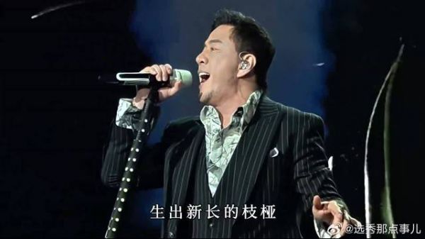 实力唱将杨坤强势补位《歌手2026》,烟嗓开唱《离别开出花》