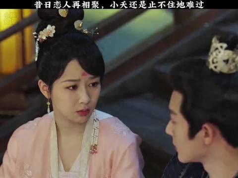 长相思：我可以装作毫不在乎的样子，可是我不允许他不在乎