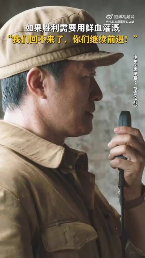 朱一龙凭《志愿军：存亡之战》入围百花奖最佳男主角
