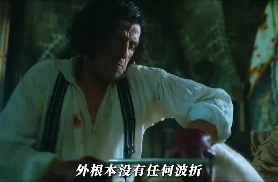 科学家拼凑躯体引雷电实验次日床边现活怪物