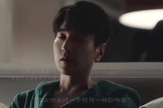 爱得越深,分手时越不留余地,爱情没有神话 唐嫣 赵又廷