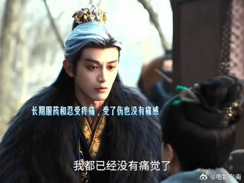 明月高悬照众生却独绕我