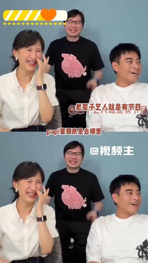 老大沉迷珠宝考成人证书，老二意外练成冠军，陈龙育儿观被papi酱大赞通透