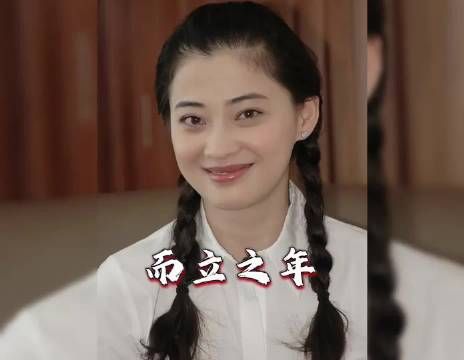 女儿不在乎亲生母亲的付出，结果婆婆来了才知道什么是后悔