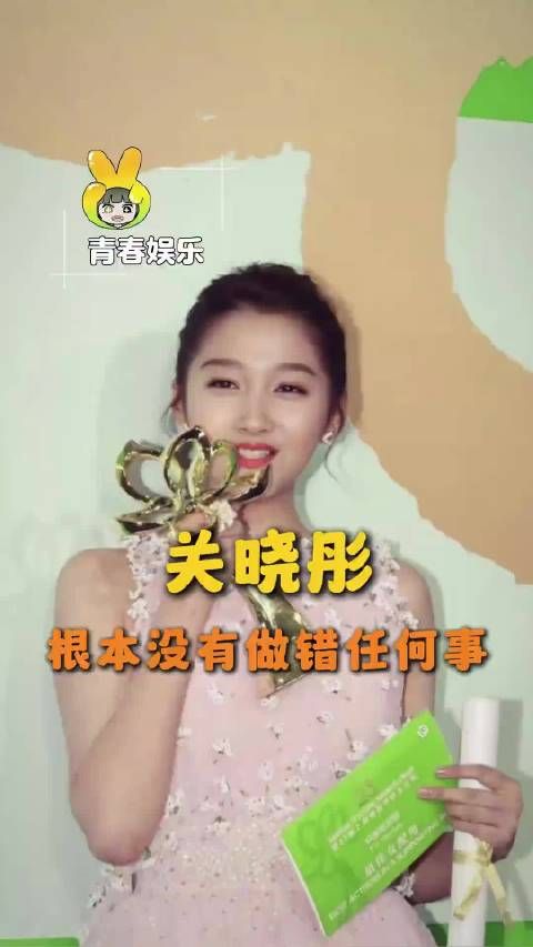 我并不知道此女到底做错了什么 无妄之灾