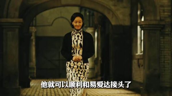女子识破敌特陷阱，咖啡揭穿骗局