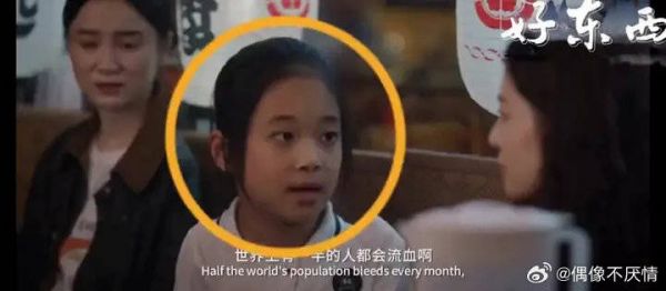 这么会聊天的人，这里有6个