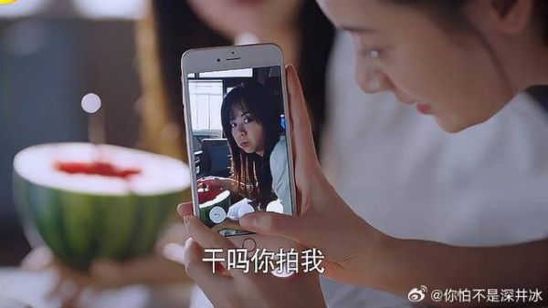 凌霄国外远程监督尖尖恋爱引热议