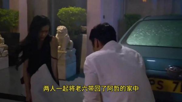 女子发现伴侣藏折叠刀，牵出亡妻复仇绑架案