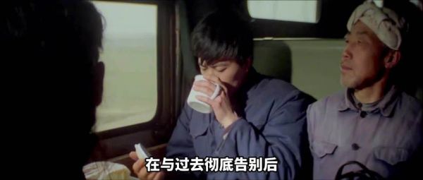 男子落魄归乡发现心上人已嫁