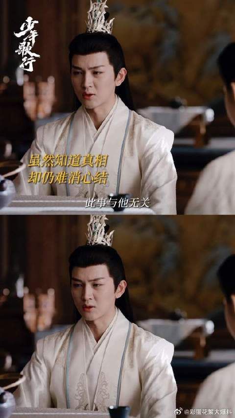 兄弟手足间的感情，并非爱恨一言可蔽之