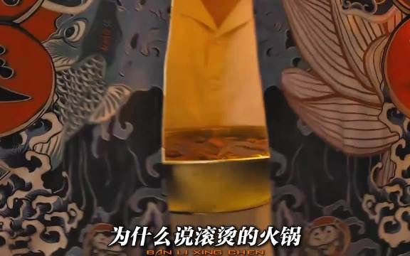 你们身边有这样的熊孩子吗？