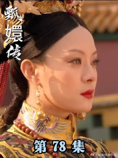 胧月巧用亲情解围甄嬛，胖橘感动心软