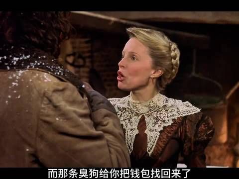 女仆揭露火灾真相，迟来正义能否挽回善良少年