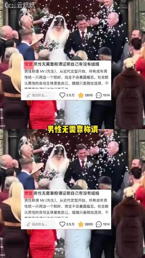 女性，别再让这些文字 把我们困在别人的视角里