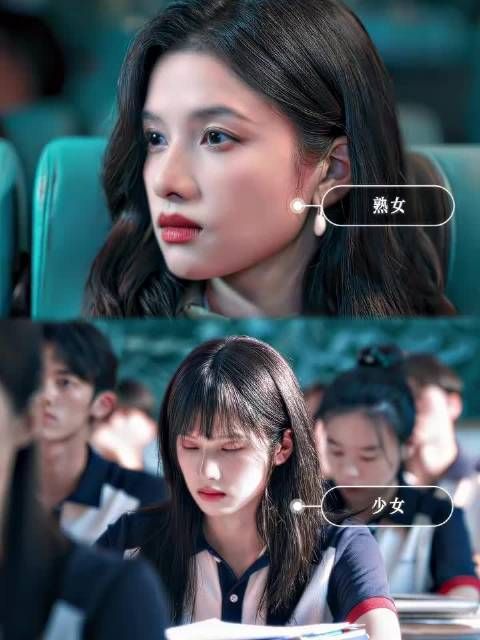 张婧仪深度解析苗靖角色获赞