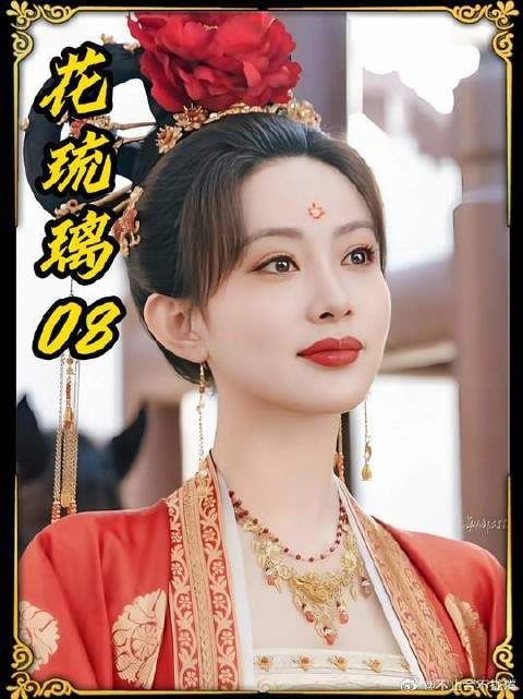 女人随手蘸取了一些胭脂，然后快速抹在公主的脸上帮了她一个大忙