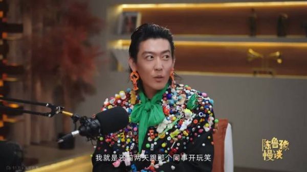 姜思达因未被母校校庆邀请难过