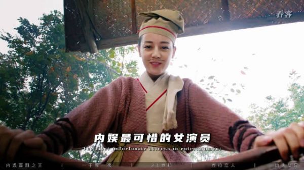 迪丽热巴获星爷赏识出演功夫女足,肌肉线条惊艳