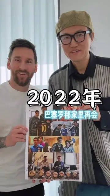 这位男士,值得终身追随