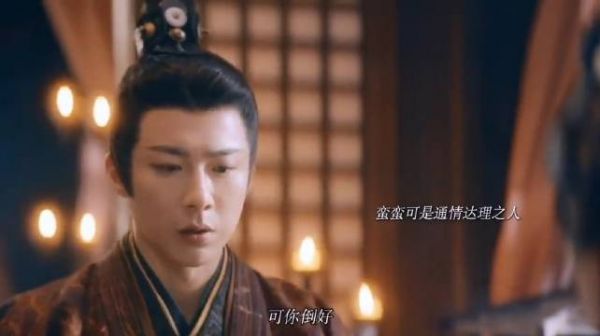 折腰：小乔你这句“夫君”就这么水灵灵的对魏劭喊了出来哈哈哈哈