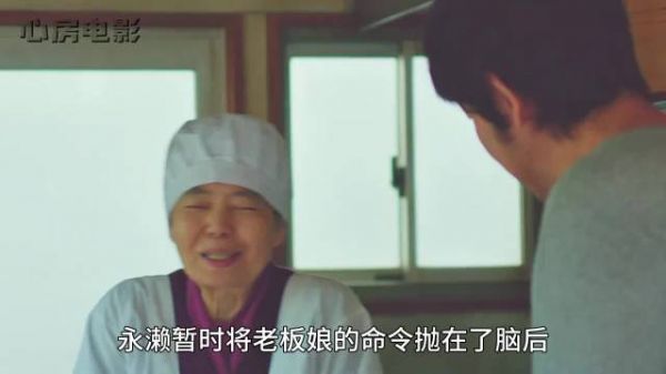 德江奶奶因偏见关店，孤独离去背影引唏嘘