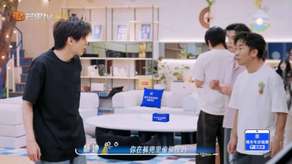 笑死我了 真的很有神奇公司的味儿