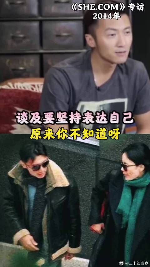 王菲谢霆锋时隔多年复合