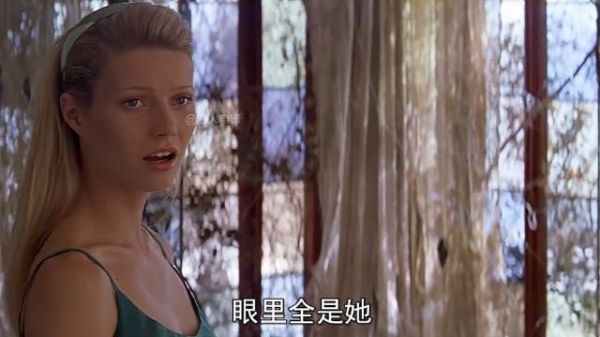 富家千金与穷小子相恋,结局治愈人心